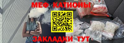 ГАЛЛЮЦИНОГЕННЫЕ ГРИБЫ Мариинск