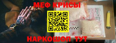 mdpv Малгобек
