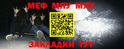 мдпв Малоярославец