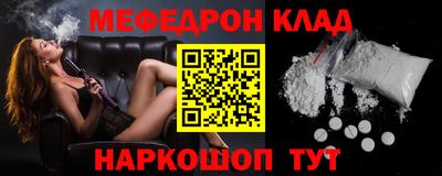 ГАЛЛЮЦИНОГЕННЫЕ ГРИБЫ Мариинск