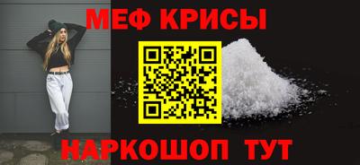 mdpv Малгобек