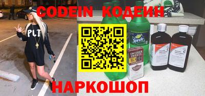 мдпв Малоярославец
