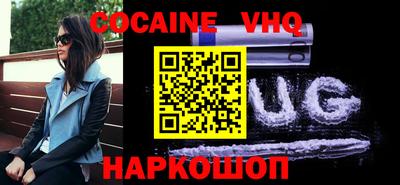 mdpv Малгобек