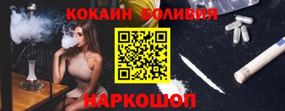 ГАЛЛЮЦИНОГЕННЫЕ ГРИБЫ Мариинск