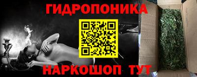 mdpv Малгобек