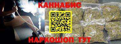 mdpv Малгобек