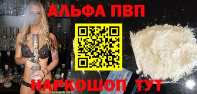 ГАЛЛЮЦИНОГЕННЫЕ ГРИБЫ Мариинск