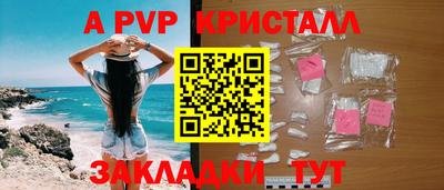 мдпв Малоярославец