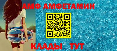 mdpv Малгобек