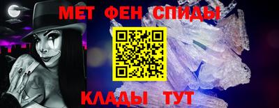 ГАЛЛЮЦИНОГЕННЫЕ ГРИБЫ Мариинск