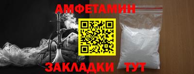 мдпв Малоярославец