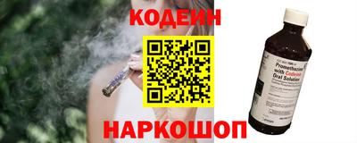 ГАЛЛЮЦИНОГЕННЫЕ ГРИБЫ Мариинск