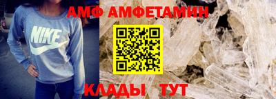 mdpv Малгобек