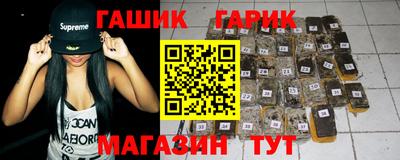mdpv Малгобек