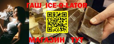 mdpv Малгобек