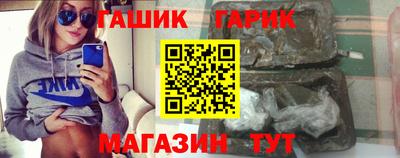 mdpv Малгобек