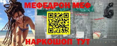 ГАЛЛЮЦИНОГЕННЫЕ ГРИБЫ Мариинск