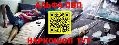 мдпв Малоярославец