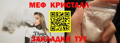 мдпв Малоярославец