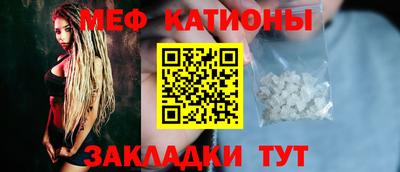 мдпв Малоярославец