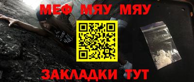 мдпв Малоярославец